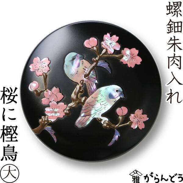 syu-024.jpg