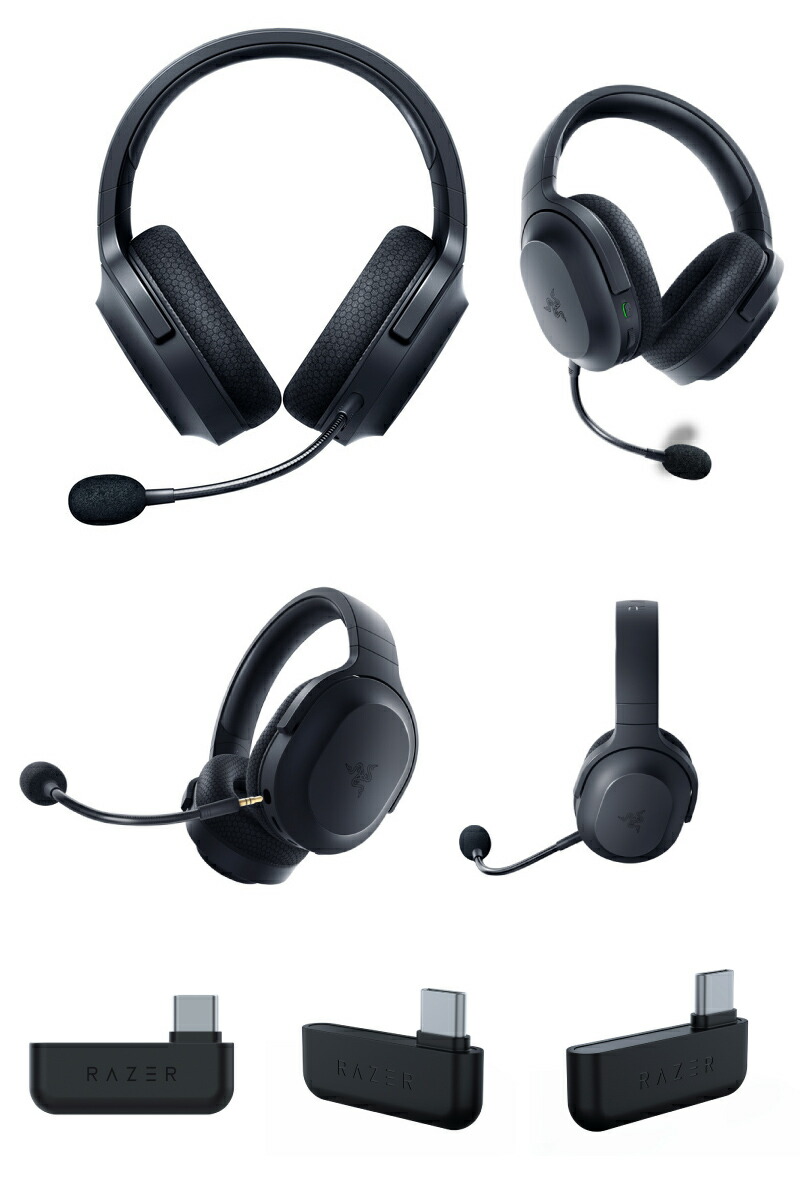 楽天市場】【Razer公式】 Razer Barracuda X Bluetooth 5.2 / 2.4GHz