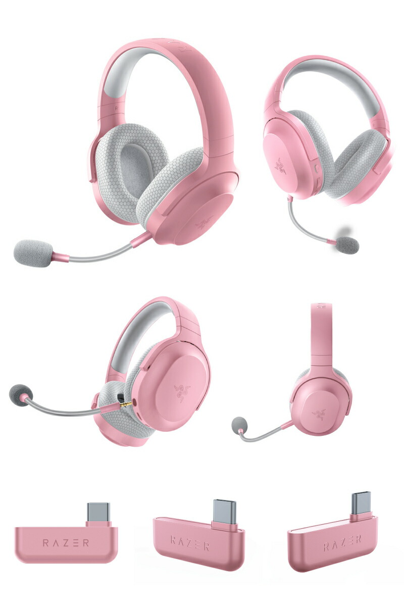 楽天市場】【Razer公式】 Razer Barracuda X Bluetooth 5.2 / 2.4GHz