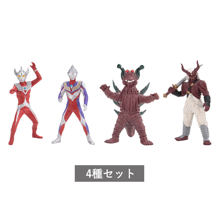 楽天市場】【予約商品 2026年1月発売予定 】HG ウルトラマン 怪獣の笛