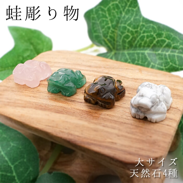 ア*ラ様 翡翠 猿 ア*ラ様 翡翠 猿 ア*ラ様 翡翠 猿 ア*ラ様 翡翠 猿