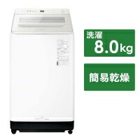パナソニック 洗濯機 NA FA8K3」の人気商品一覧 | 安い商品を通販