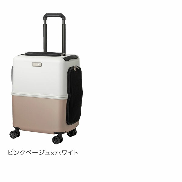 楽天市場】ペットキャリー キャスター ペチコ PETiCO ペット キャリー