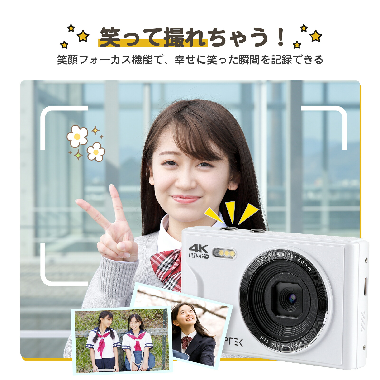 楽天市場】【コスパ最高☆カメラケース付き・日本企画品＆1年保証