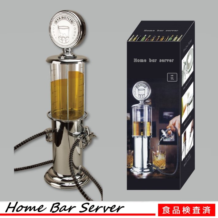 楽天市場】ビールサーバー タワー型 1L 家庭用 ホーム アウトドア