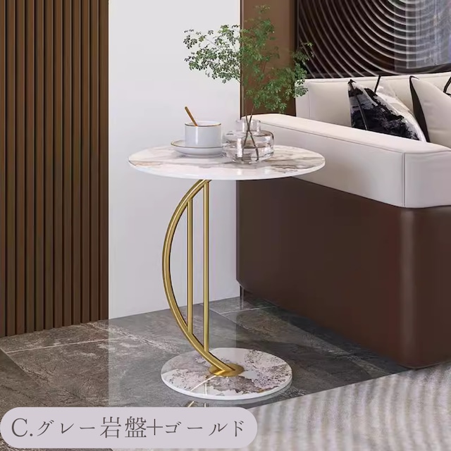 スペイン産大理石 丸型サイドテーブル 華麗 真鍮装飾 アンティーク