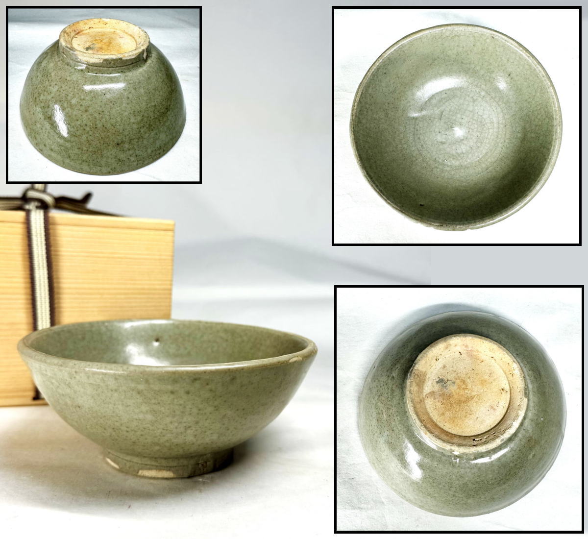 ◇時代物◇中国陶器 磁器◇龍 青茶碗 一対◇茶道具◇唐本