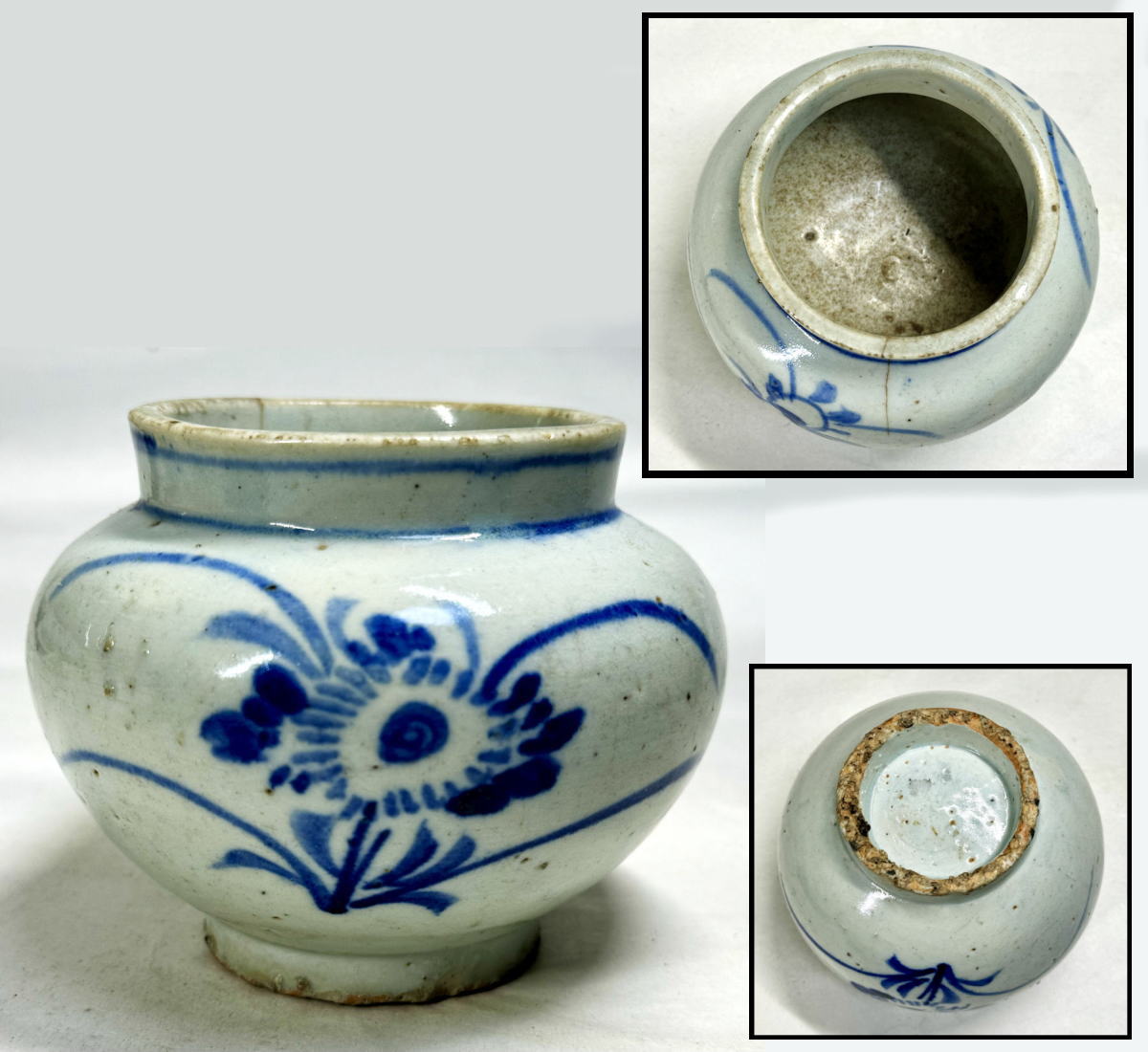 壷□成化年製 古い中国染付蓋物 喜 丸壺 唐草 青華 花瓶 古美術 骨董品