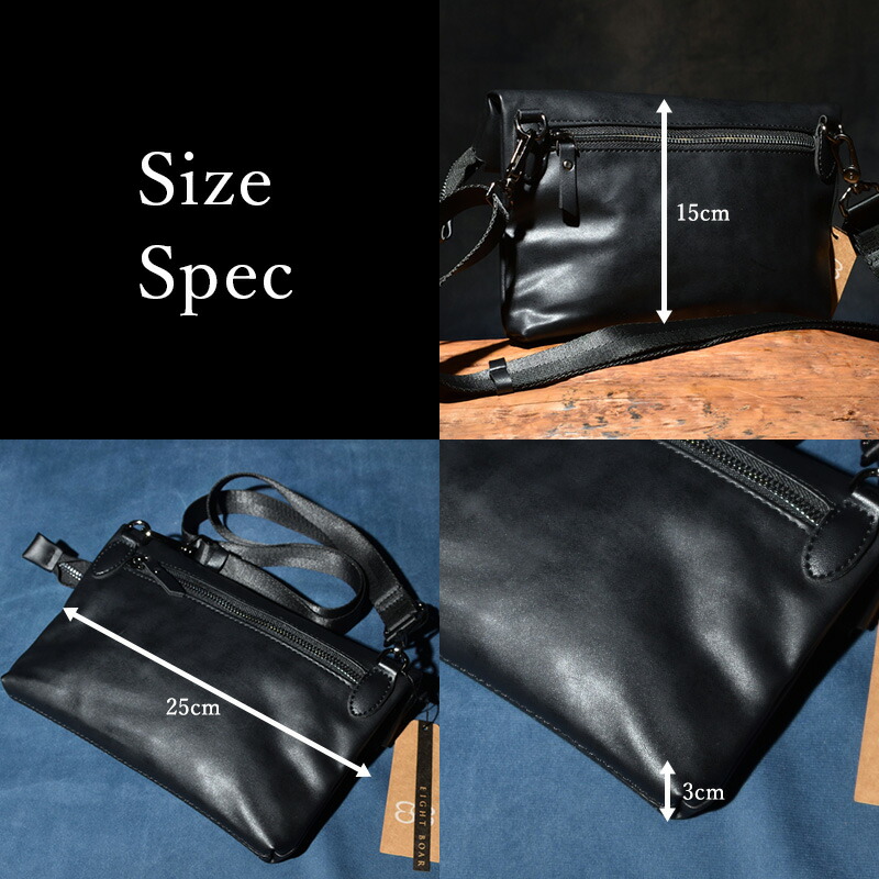 楽天市場】メンズ ショルダーバッグ ショルダー クラッチバック 革