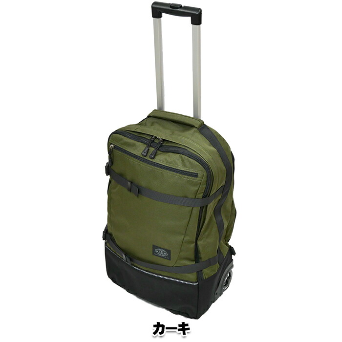 楽天市場】SOLO TOURLIST(ソロツーリスト) アブロードキャリー43 AC-43