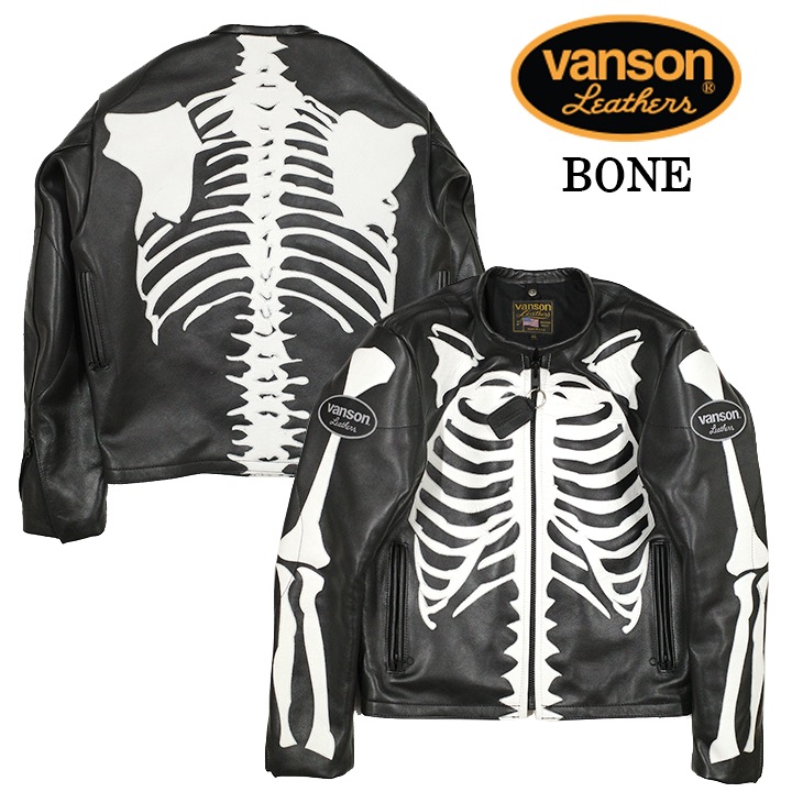 楽天市場】VANSON バンソン レザー ボーンジャケット ライダース 革