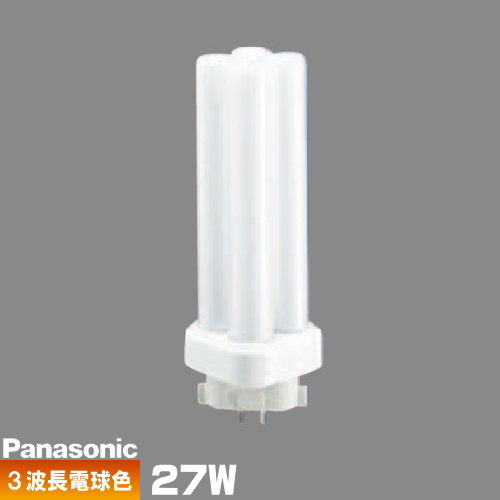 パナソニック FDL27EX-L F3 ツイン蛍光灯 10本入5箱セット