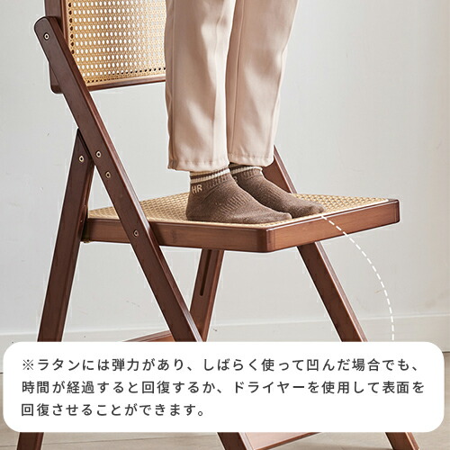 l'm【良品】ラタンチェア かぎ編みイス 折りたたみ l'm【良品】ラタン