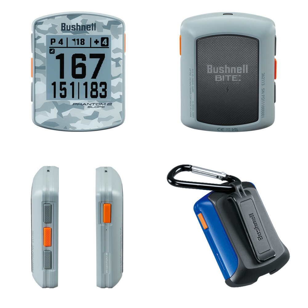 楽天市場】【Bushnell GOLF 公認ストア】ブッシュネルゴルフ