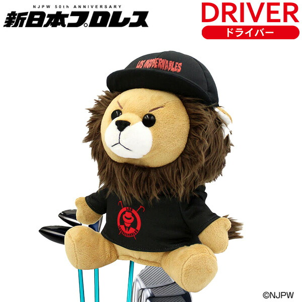 新品・未使用】BIGBANG ジヨン g-dragon ゴルフ ヘッドカバー Amazon