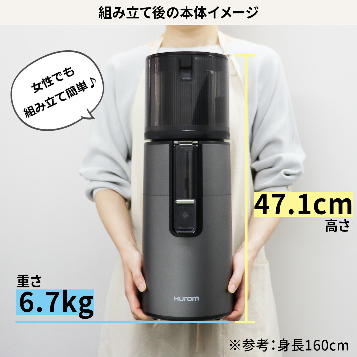 楽天市場】【HUROM 公式】冬の健康習慣 ヒューロム H400｜コールド