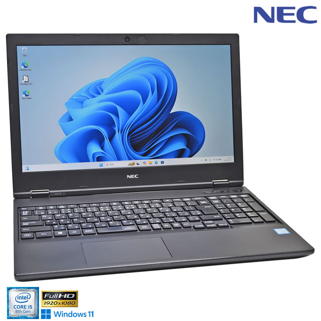 美品 ノートパソコン liyama Corei5-8265U NVMeSSD 美品 ノート