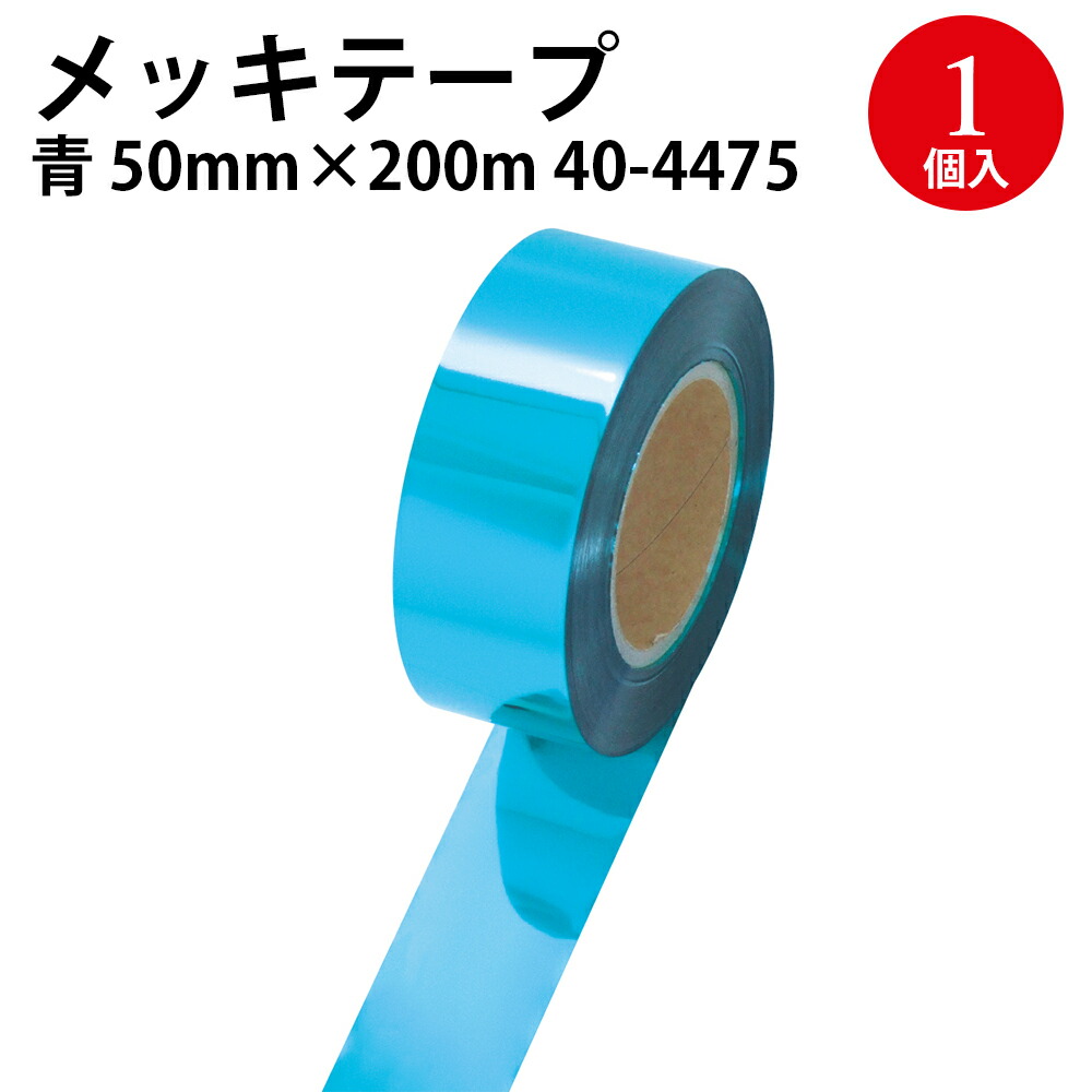 40-4475.jpg?fitin=720:720