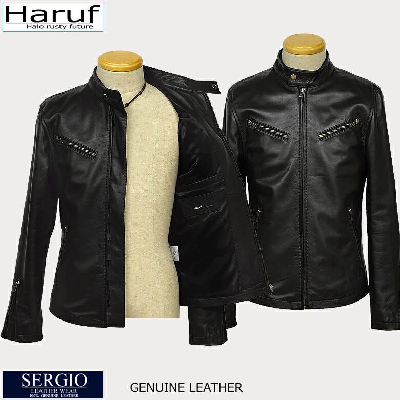 楽天市場】シングル ライダースジャケット レザージャケット メンズ 革