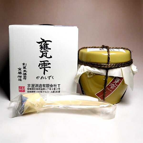 芋焼酎 20度 亀雫 極 外箱は、汚れありです。 000000002039_r6bbVa9.jpg