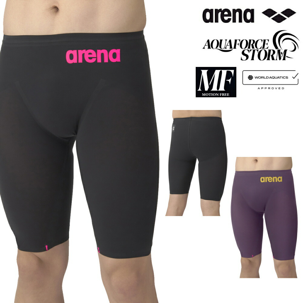 アリーナレース用水着 アクアフォースMF 【最終値下げ！！！】値下げ