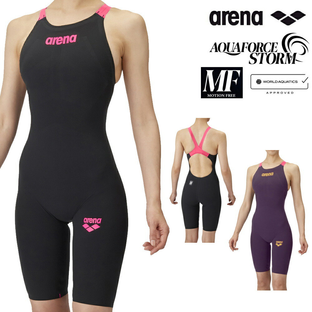 競泳水着 arena storm MF (S)特別カラー あいう】競泳水着 arena storm MF (S)特別カラー あいう】競泳水着