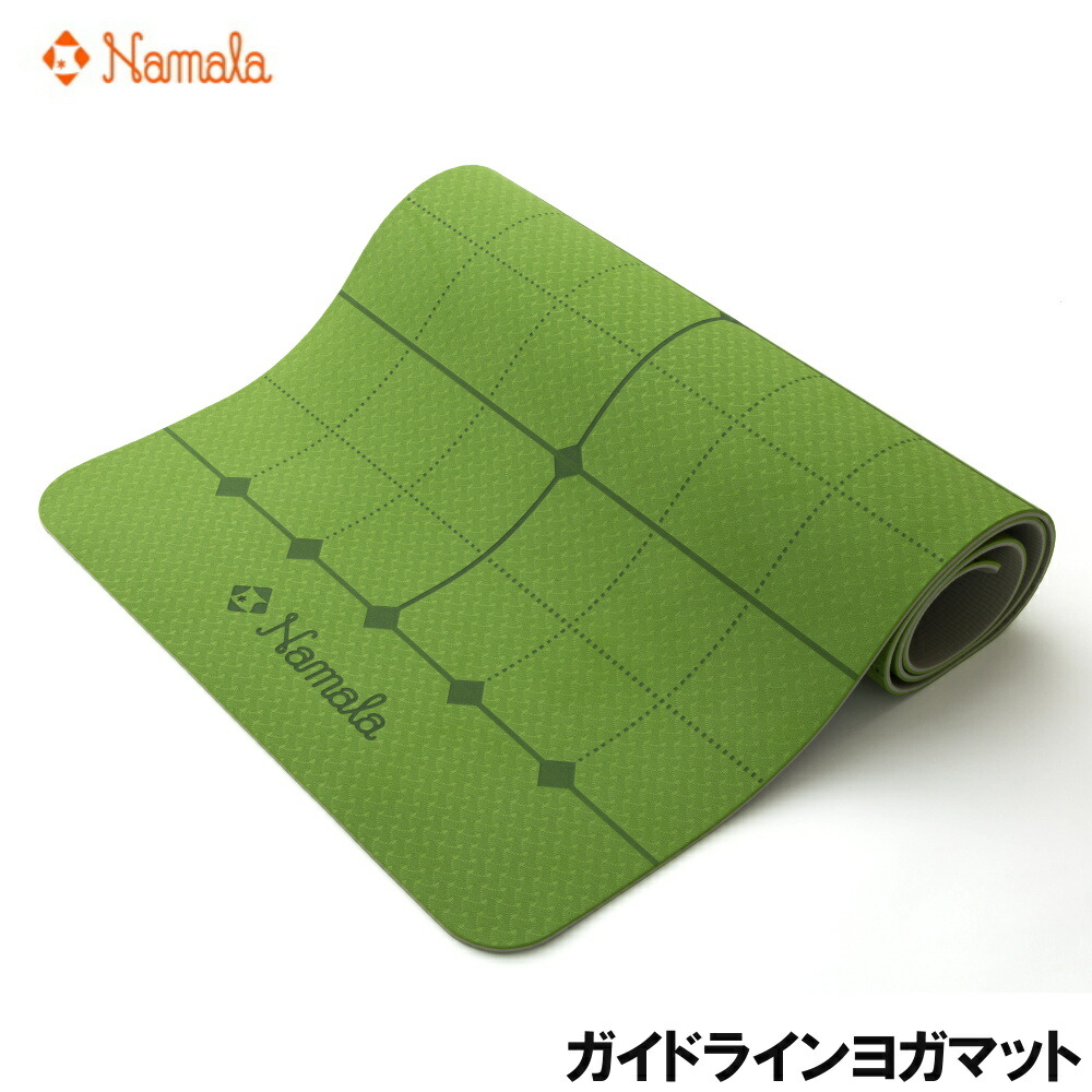 楽天市場】【店内商品3点以上でさらに3％OFFクーポン配布中】Namala