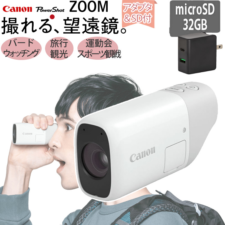 s3212-can-5001_1.jpg