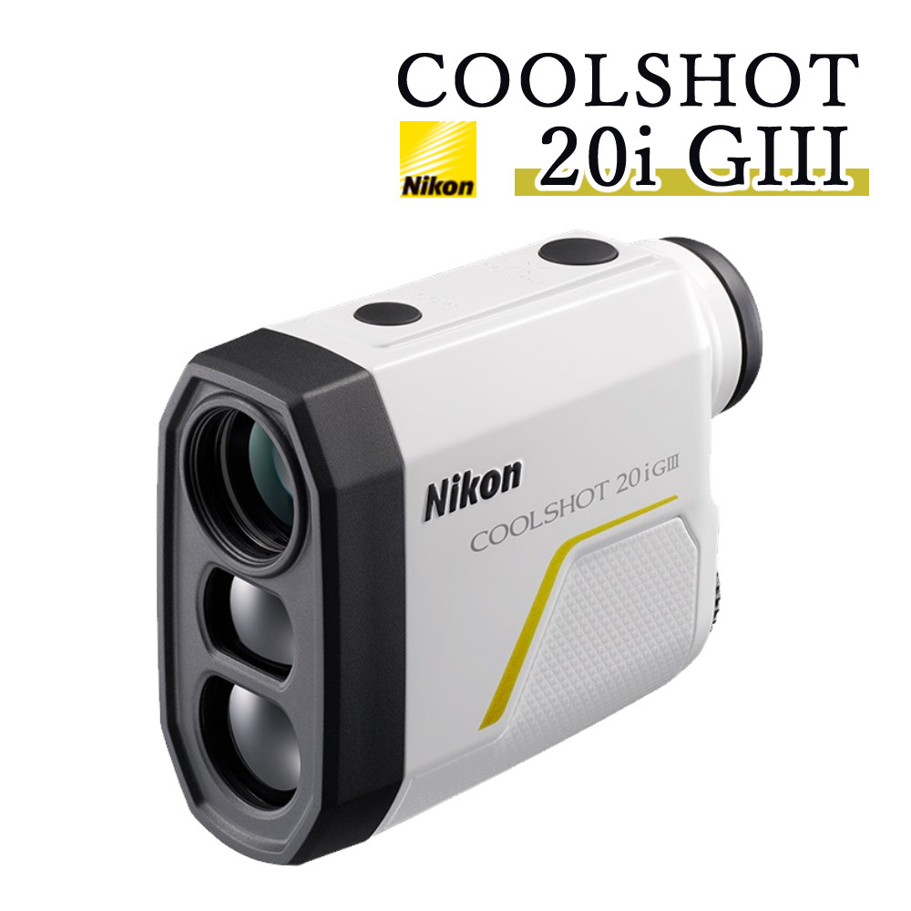 楽天市場】ゴルフ 距離計 nikon coolshot20の通販
