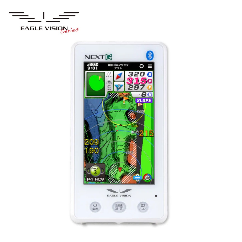 楽天市場】NEXT ネクスト（GPSナビ｜ラウンド用品・小物）：ゴルフ