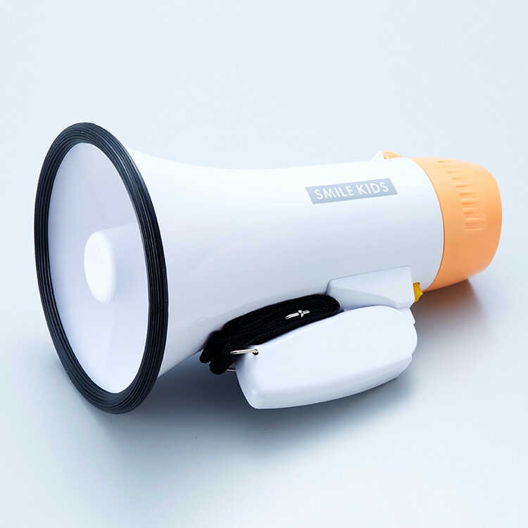 現品限り ミドリ安全 拡声器 警報音 災害時 イベントなど 【公式通販】