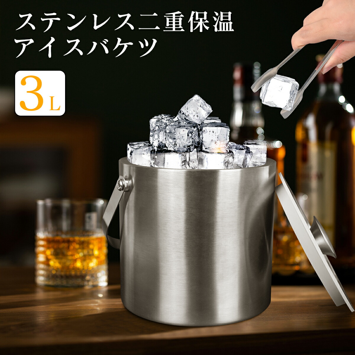 エンジェル シャンパン ペール クーラー アイスバケット 2個 非売品