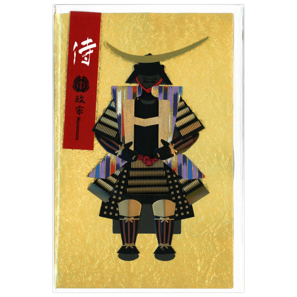 楽天市場】武将 甲冑 侍カード 伊達政宗 F80-01 二つ折り 扇透かし入り