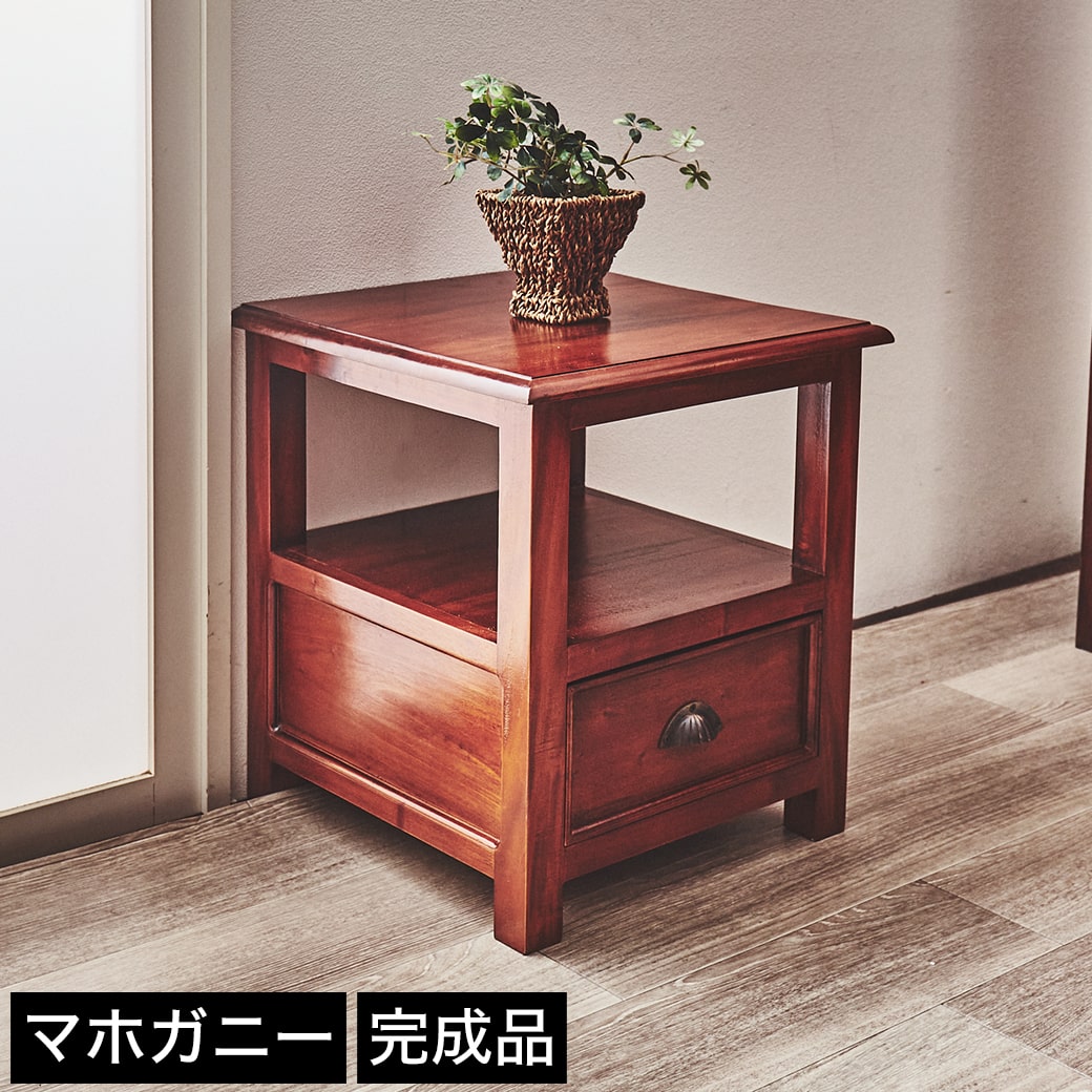 カリモク】コロニアル サイドテーブル 花台 電話台☆送料無料☆