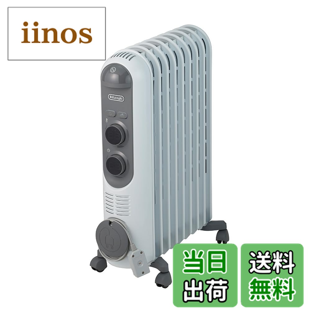 楽天市場】デロンギ ヒーター 使い方の通販