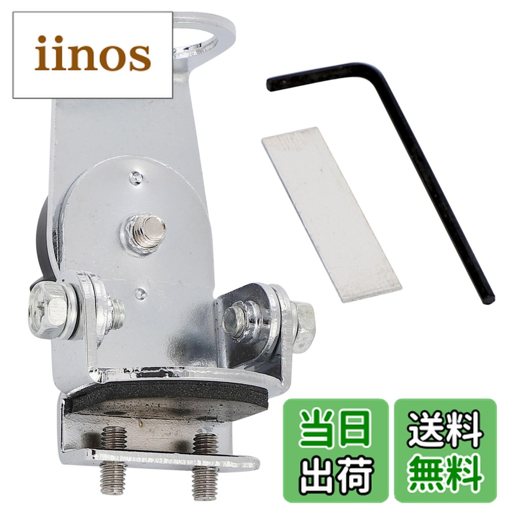 AVアクセサリ アマチュア無線 アンテナ モービル」の人気商品一覧