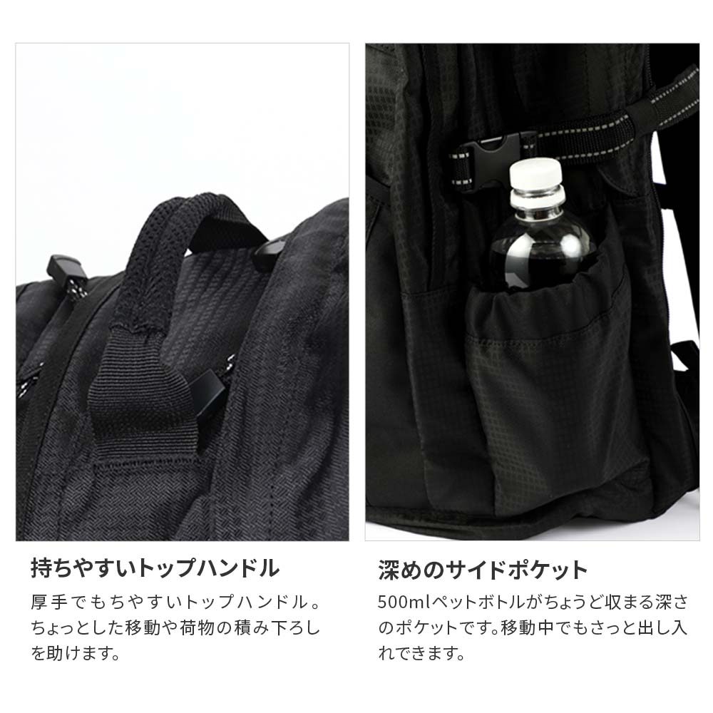 楽天市場】Lee 通学リュック 40l 《池田屋×Leeコラボ》PC・タブレット