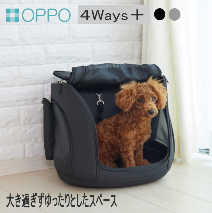 楽天市場】ペットキャリアミュナBC Pet Carrier muna BC oppo オッポ