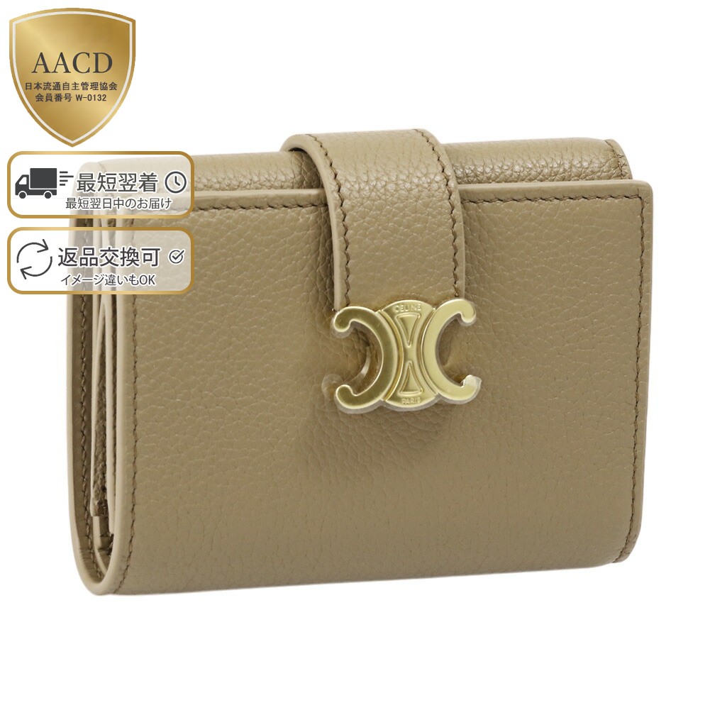 楽天市場】【ｸｰﾎﾟﾝ5%OFF】セリーヌ／CELINE 