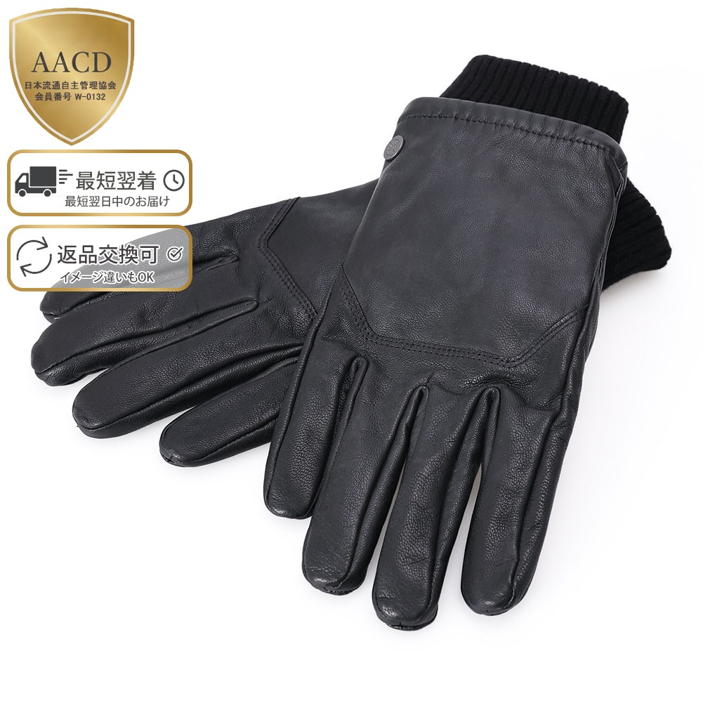 楽天市場】【FINAL SALE】【ｸｰﾎﾟﾝ5%OFF】カナダグース／CANADA GOOSE