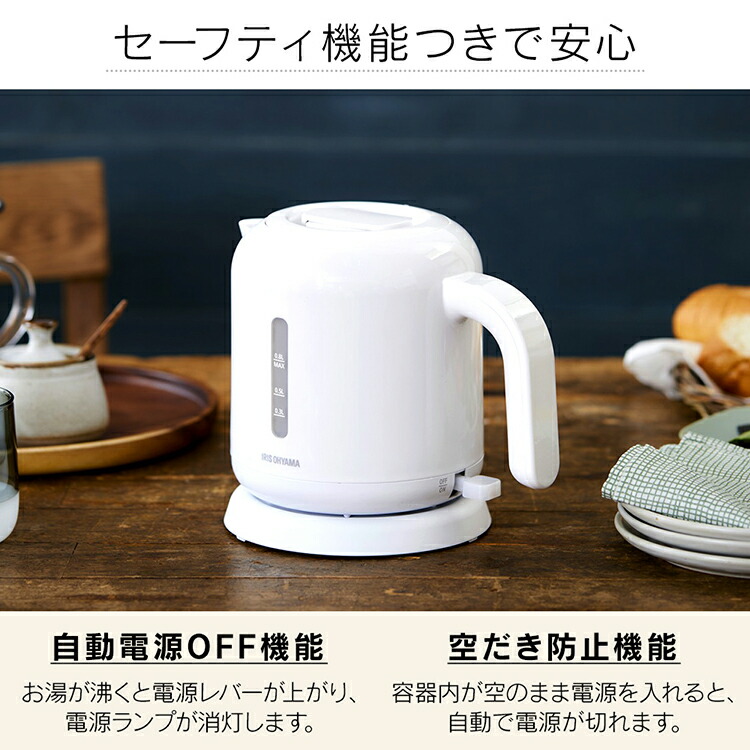 新品 未開封☆ EPEIOS 電気ケトル☆白 EPEIOS Drip Kettle | ドリップ