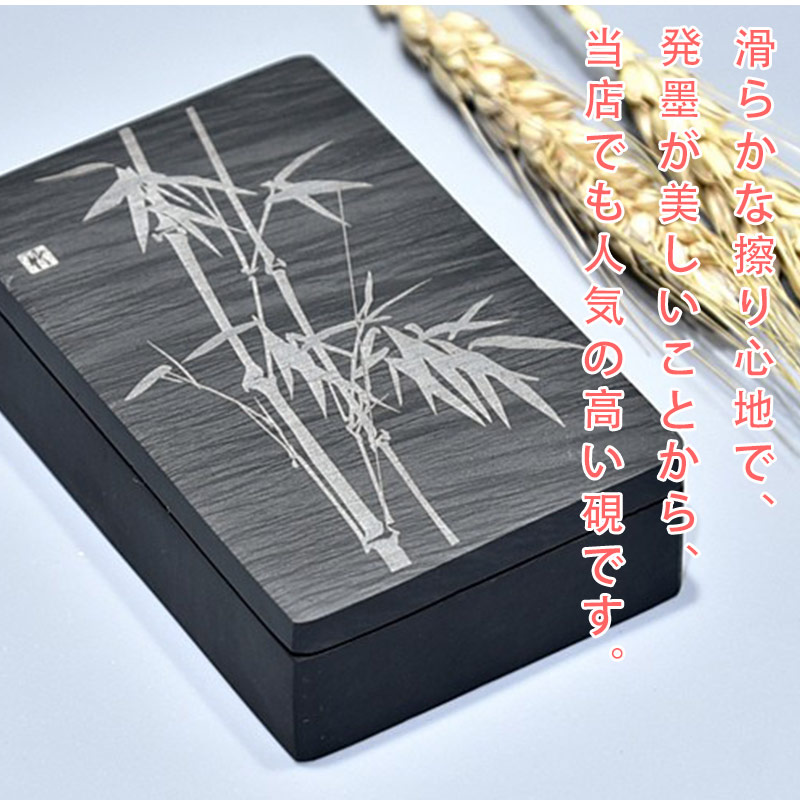 硯 中国硯 箱付 書 書道 中国美術 書道具 端溪硯 古硯 雲蝠彫 清代硯 箱