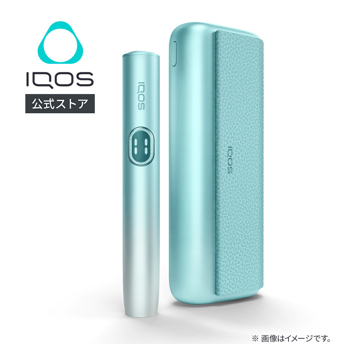 楽天市場】【IQOS 公式】【はじめて割対象商品】【自動製品登録