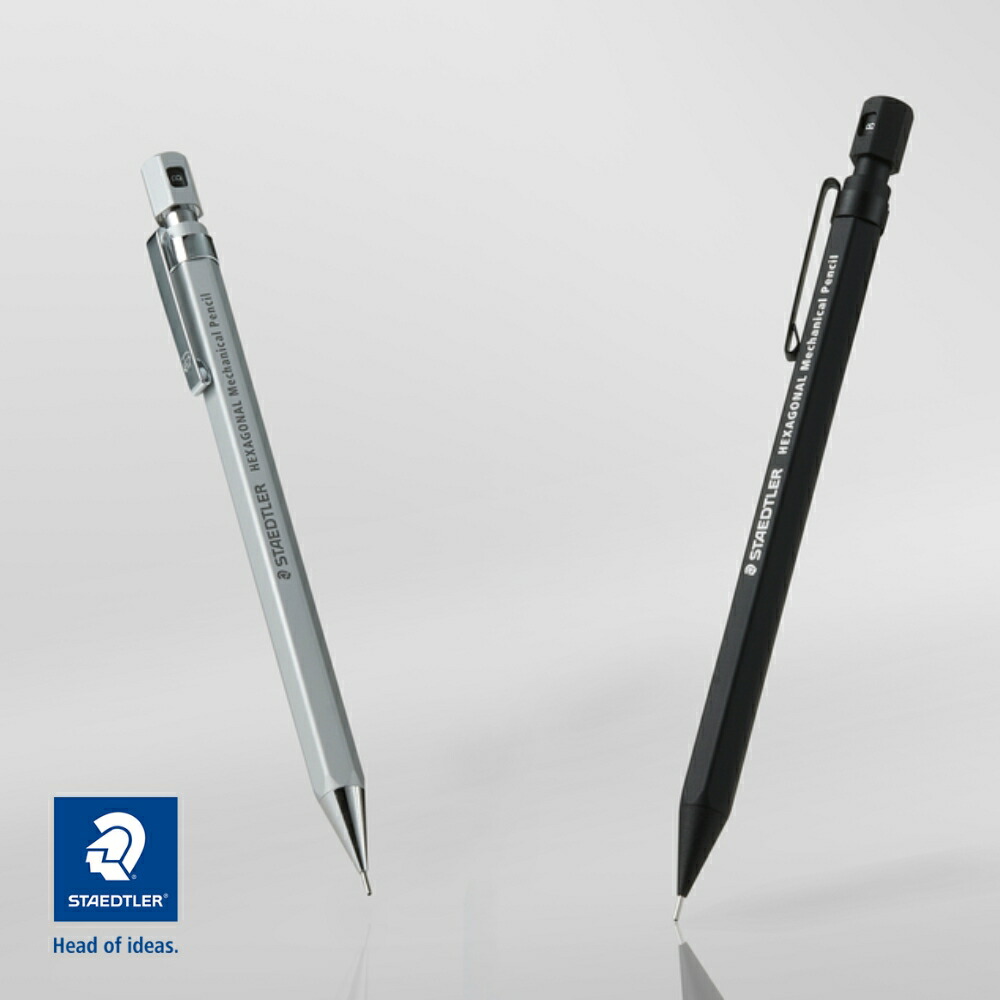 楽天市場】ステッドラー ヘキサゴナルシャープペンシル 925 77-05