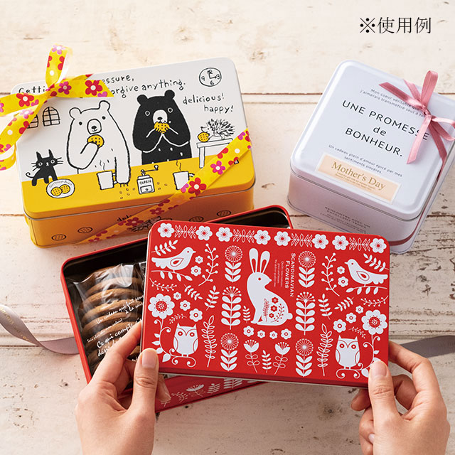 楽天市場】1個 スカンジナビアフラワー ブリキ ギフト缶 ケース BOX