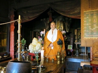 楽天市場】高野山伝燈大阿闍梨・菅澤照真師開眼入魂「愛染明王懐中守護