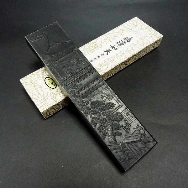 楽天市場】喜壽園製 書道墨『徳沢』10丁型｜書道 書道用品 奈良墨 作品