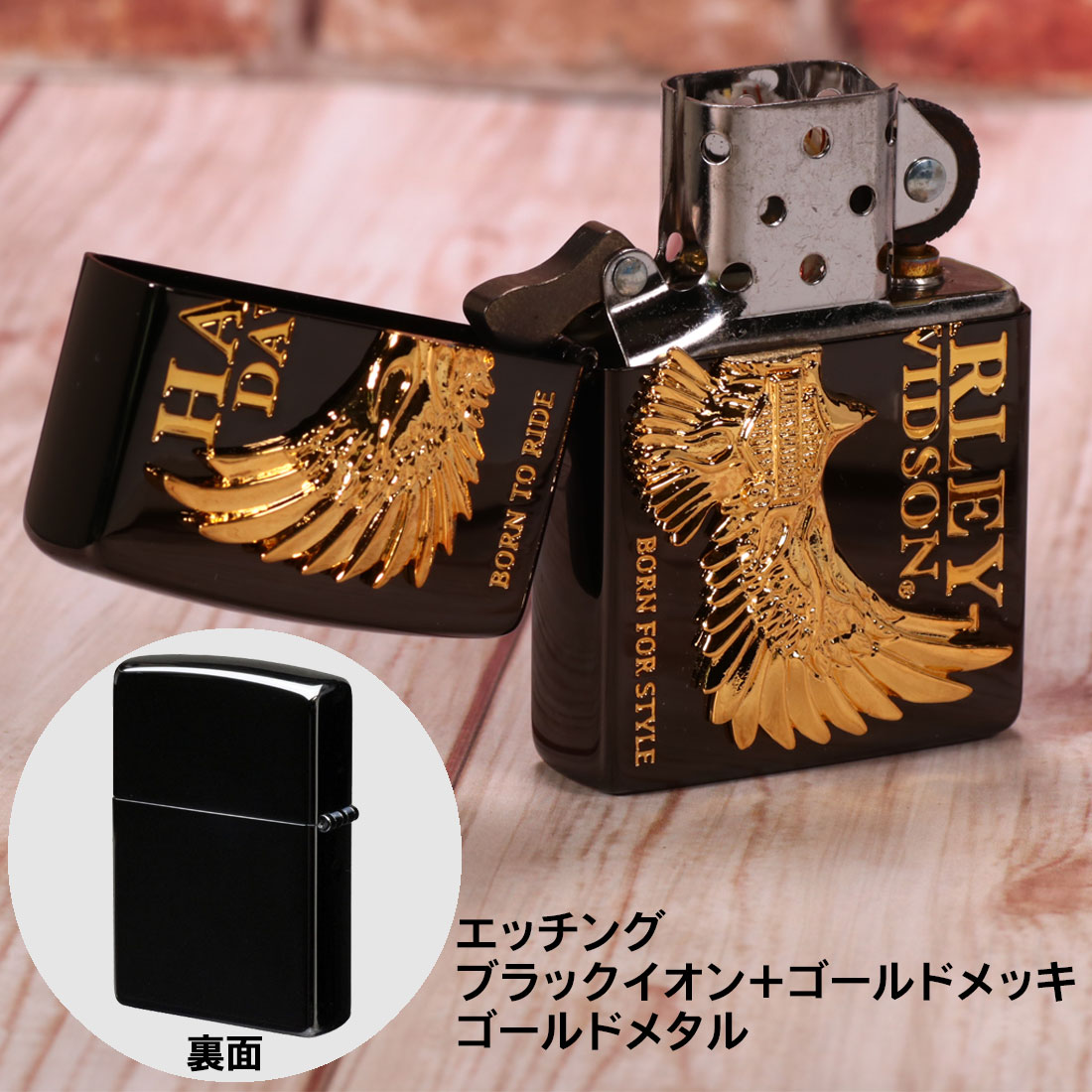 新品ハーレーダビッドソン ジッポー zippo ブラックイオンゴールドメッキ