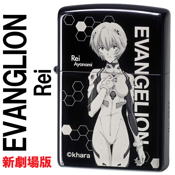 楽天市場】エヴァンゲリオン：貞本義行／ZIPPO［綾波レイ］ 新品