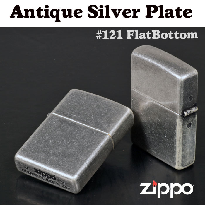 楽天市場】zippo (ジッポーライター) Antique Silver Plate 121 Flat